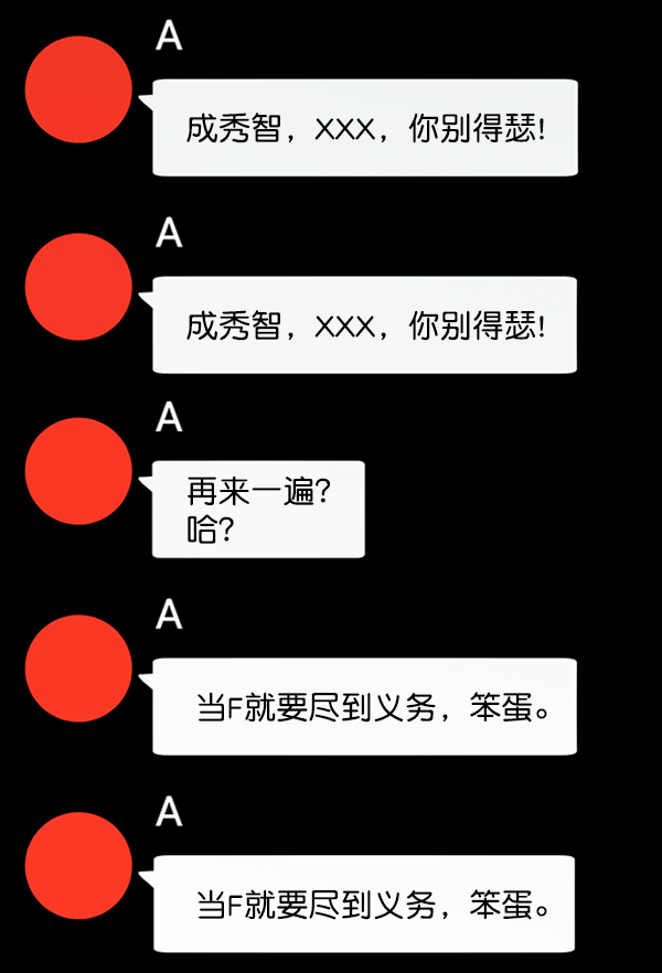 [第9话] 权利和义务65