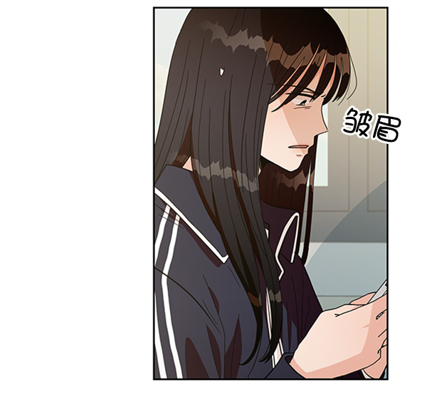 [第15话] 友情考验（1）56