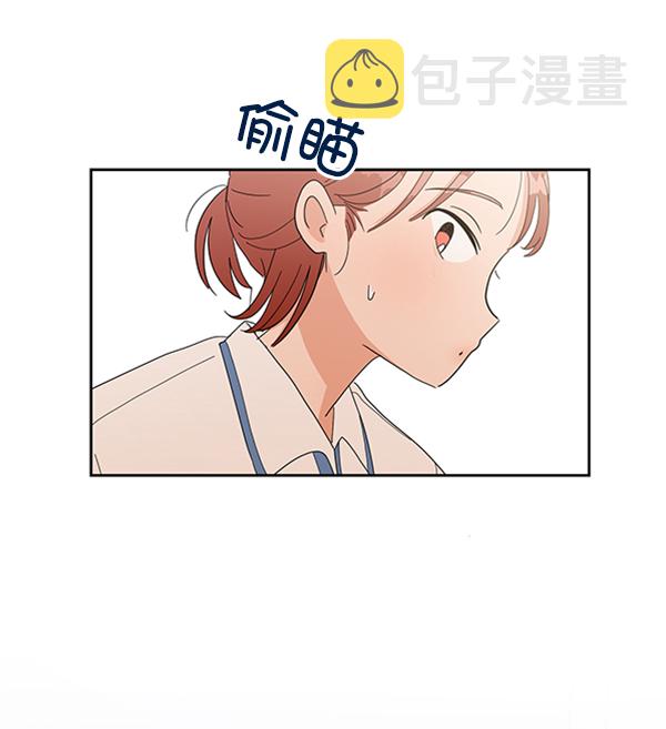 [第5话] 背叛者2