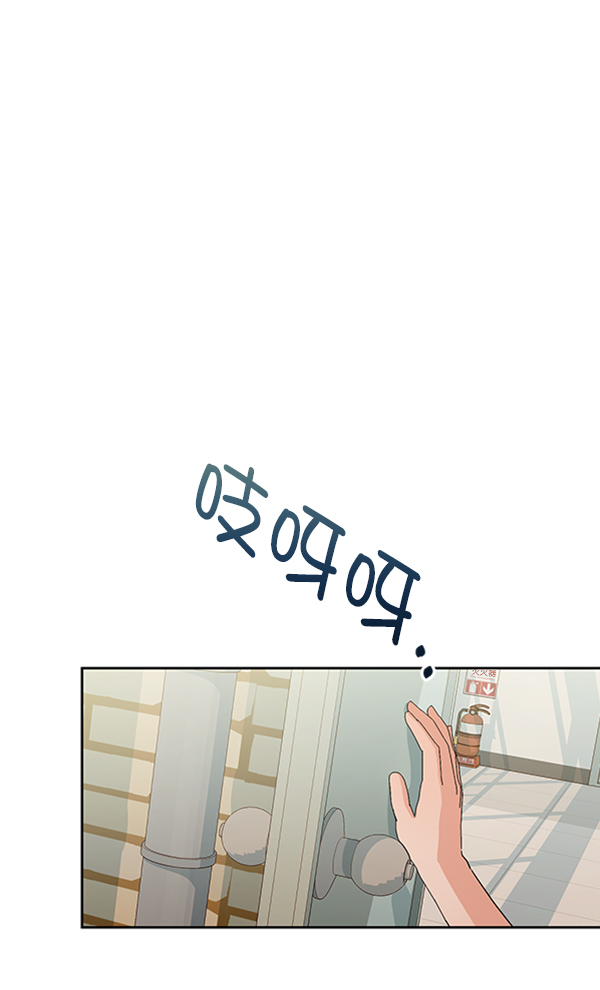 [第13话] 各自的定义（3）完83