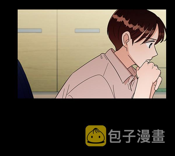 [第21话] 谁是骗子？33