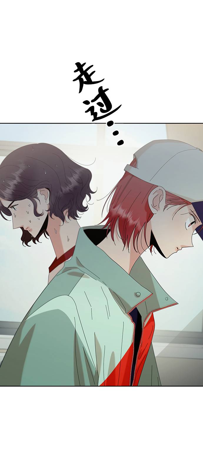 [第78话] 班级审判（2）124