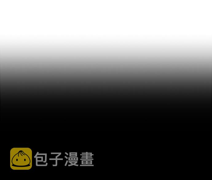 [第57话] 各自的弱点（4）33