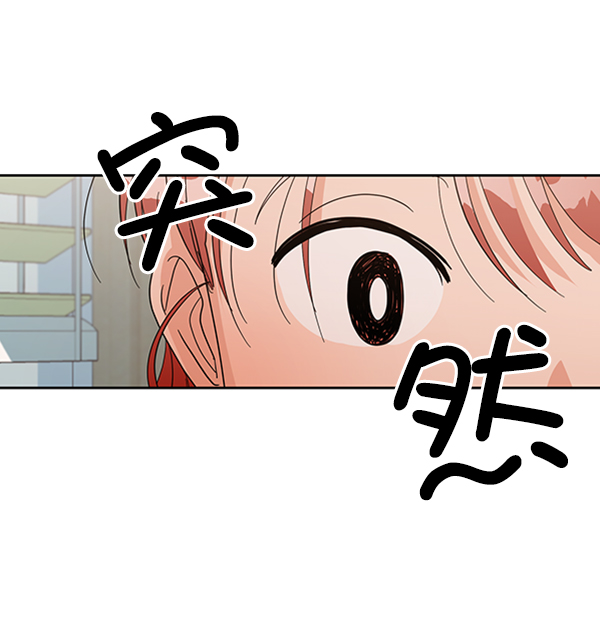 [第6话] 理想和现实85