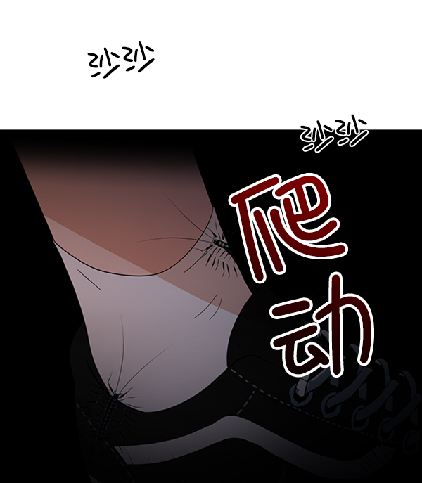 [第9话] 权利和义务129