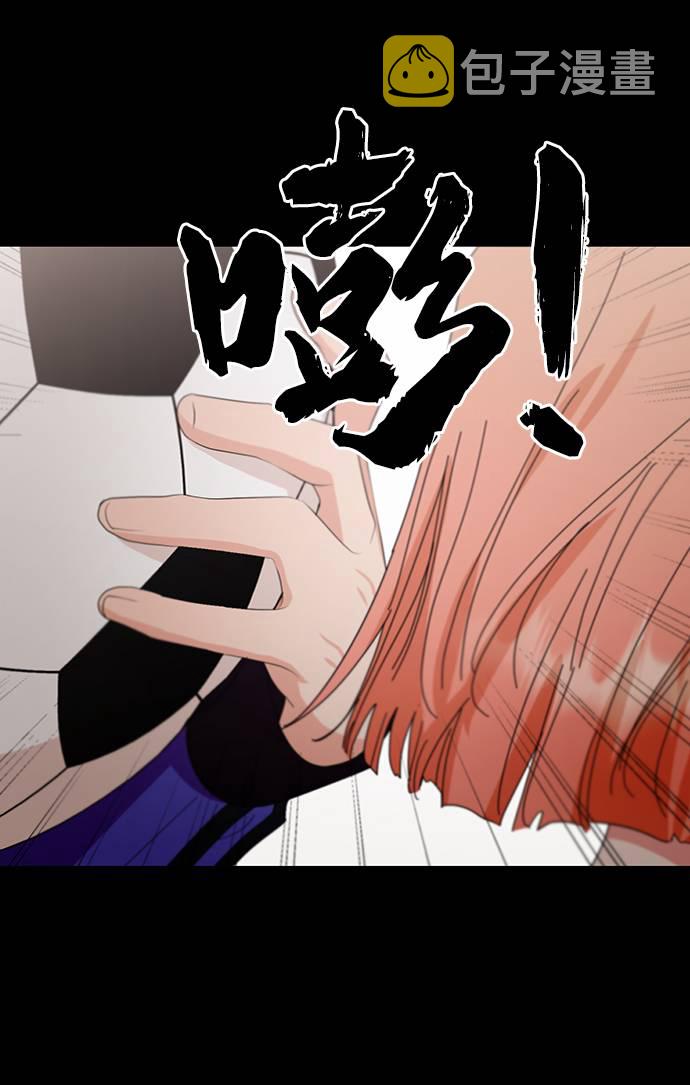 [第67话] 三方谈话（1）23
