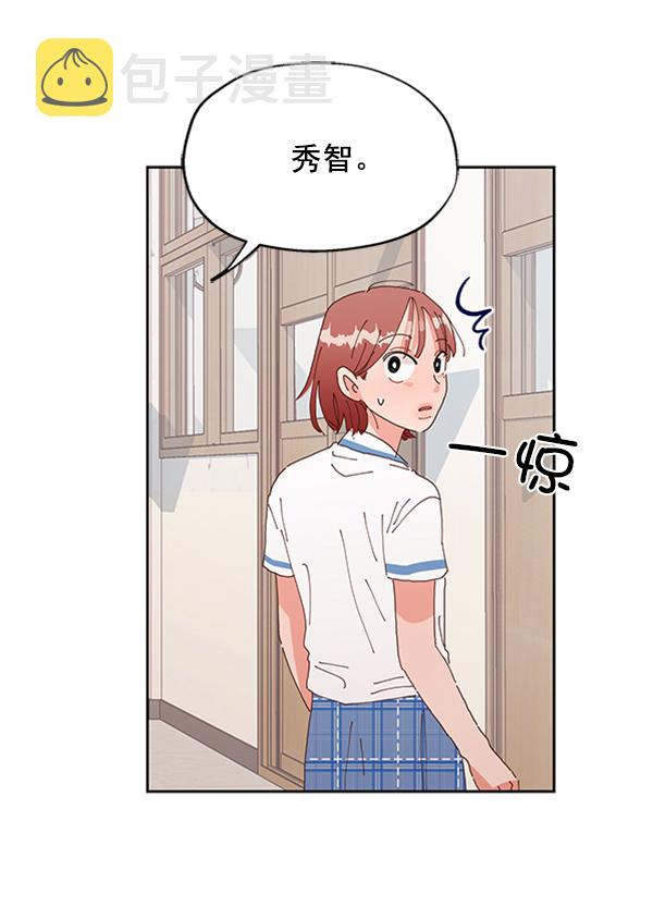 [第3话] 救援者51