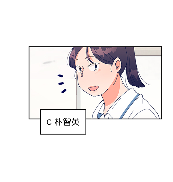 [第2话] 初次亮相55
