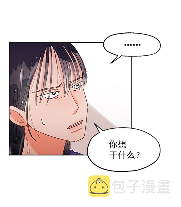 [第1话] 转学生成秀智137
