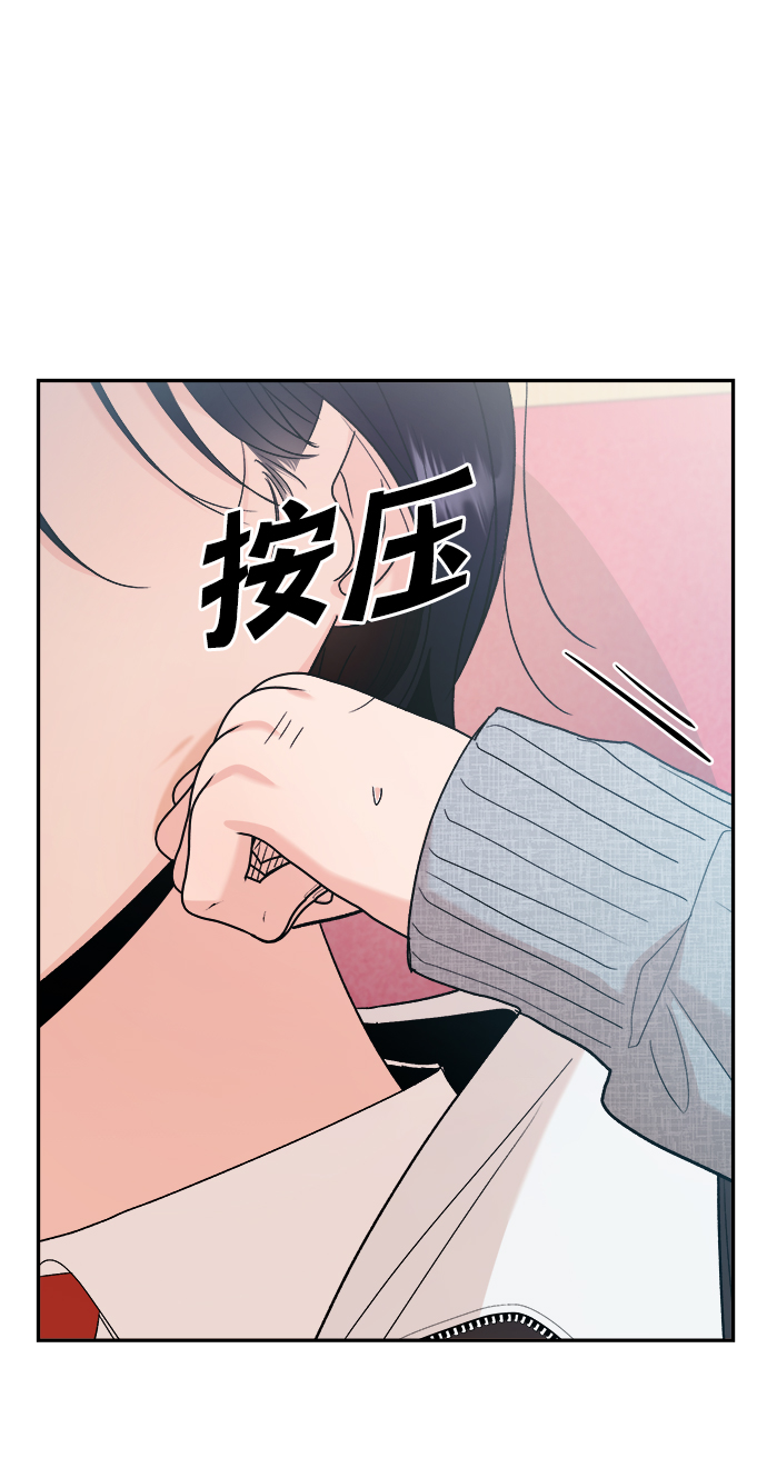 [第100话] 还有那之後34
