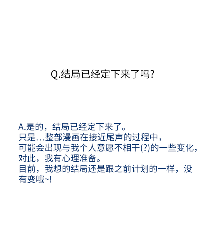 【免费】Q&amp;A24