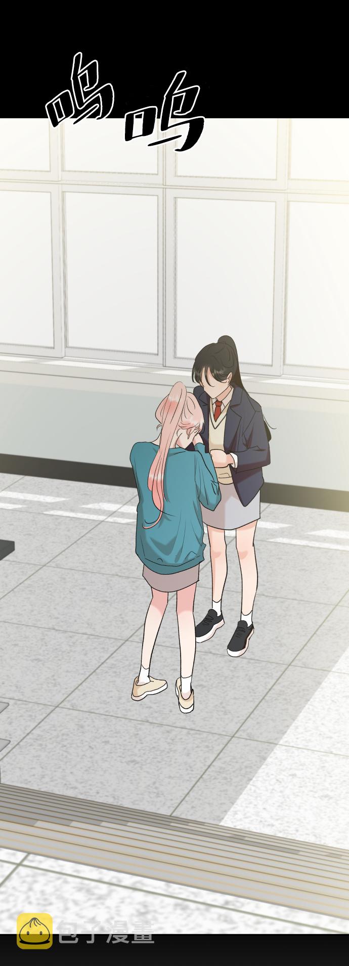 [第98话] 幸福班（3）90