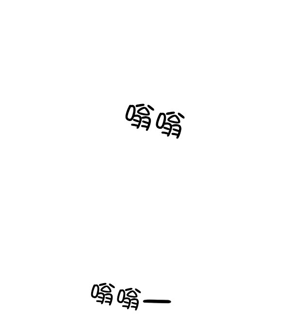 [第9话] 权利和义务58