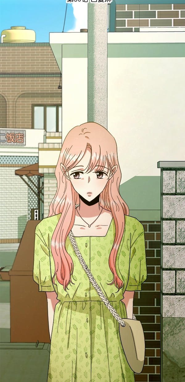 [第30话] 白夏琳9