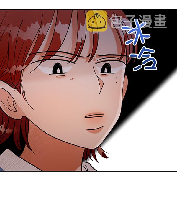 [第6话] 理想和现实31