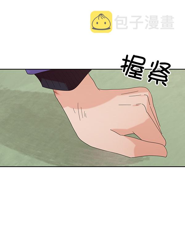 [第9话] 权利和义务22