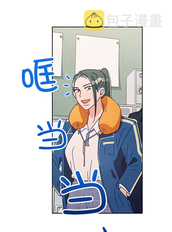 [第3话] 救援者9