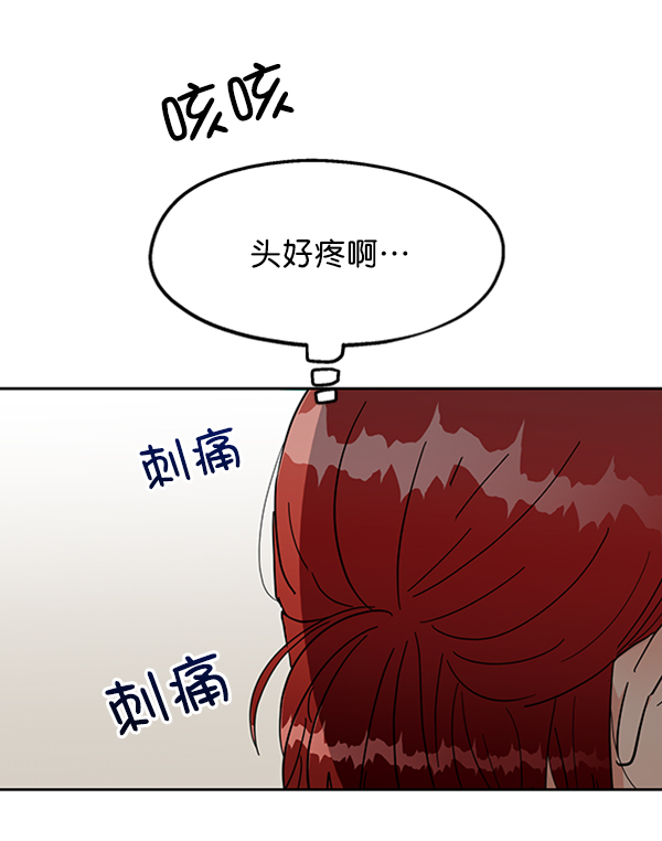[第10话] 无力感78