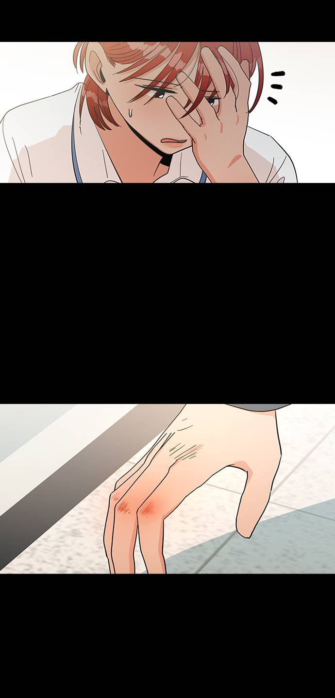 [第65话] 线团（2）29
