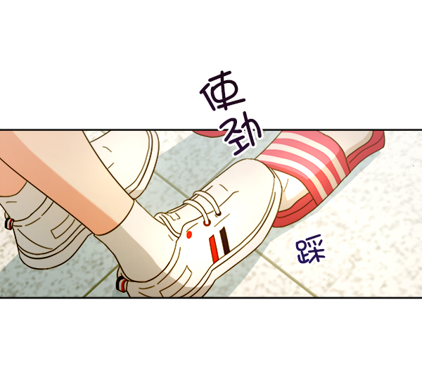 [第22话] 班长西亚（1）66