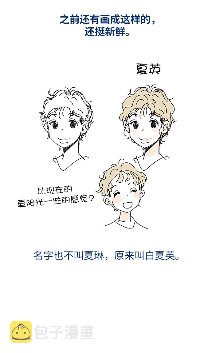 【免费】Q&amp;A18