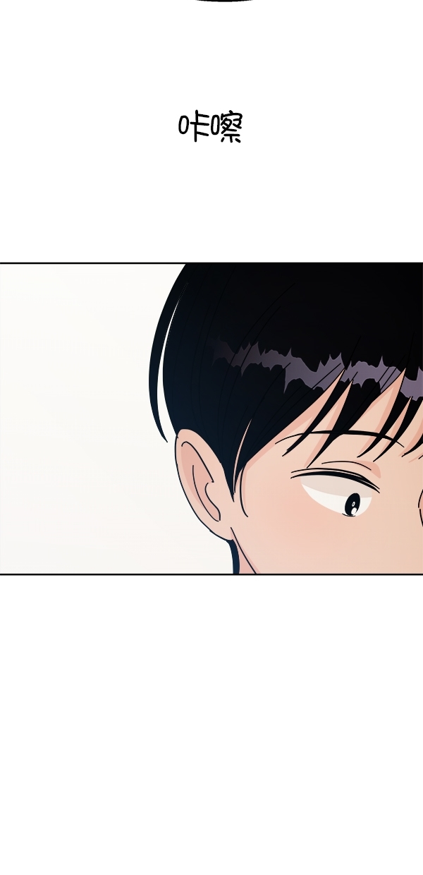 [第34话] 分裂33