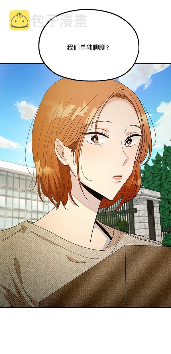 [第45话] 投票=？36