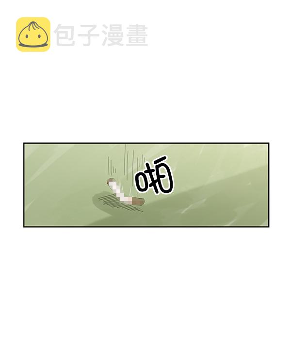 [第9话] 权利和义务1