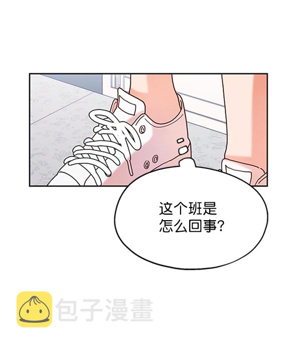 [第3话] 救援者27