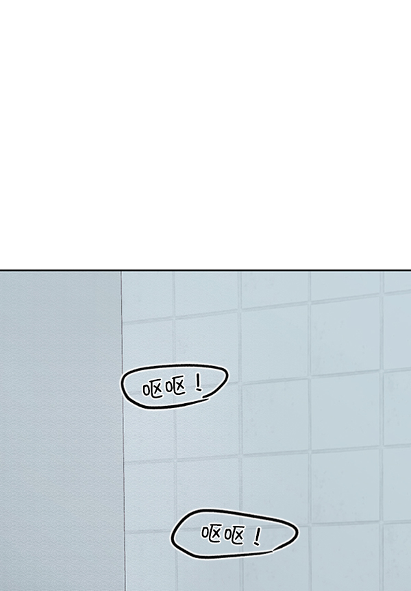 [第3话] 救援者16