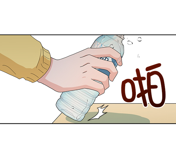[第18话] 等级的意义22