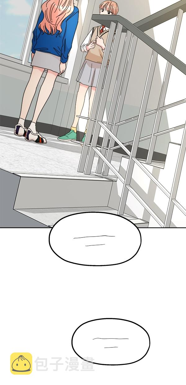 [第43话] 失败的理由（1）5