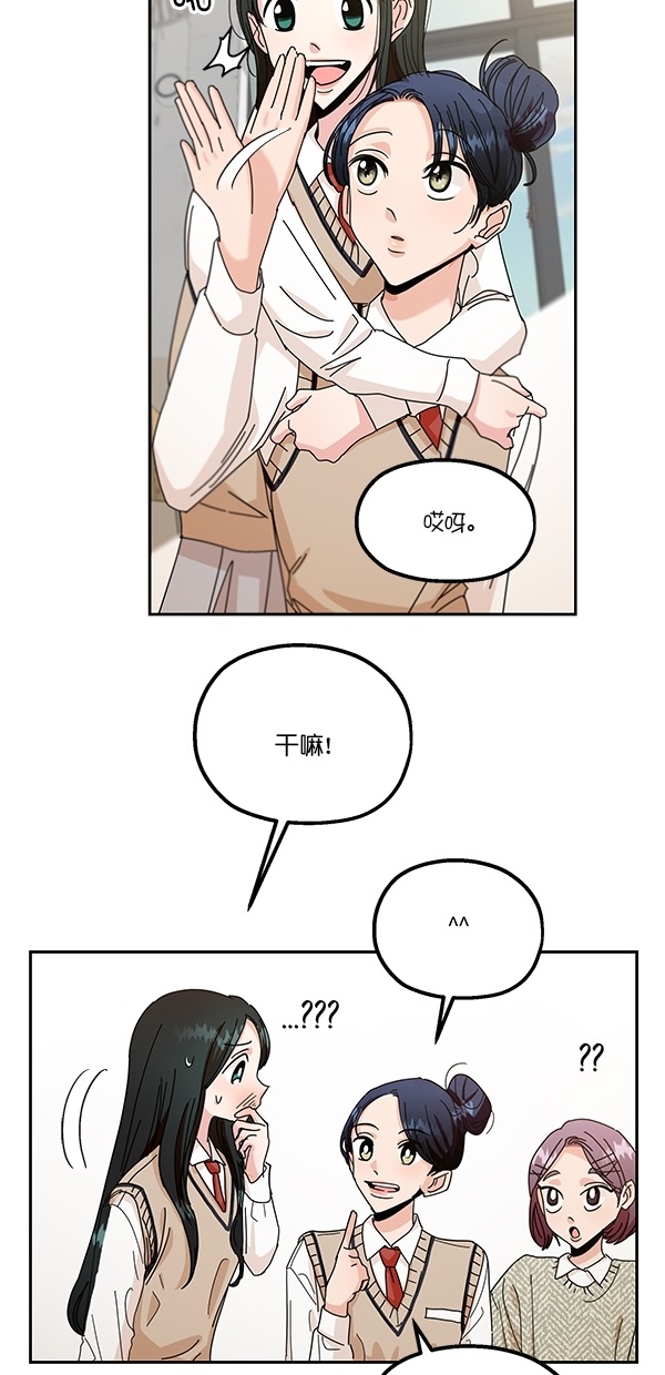 [第45话] 投票=？19