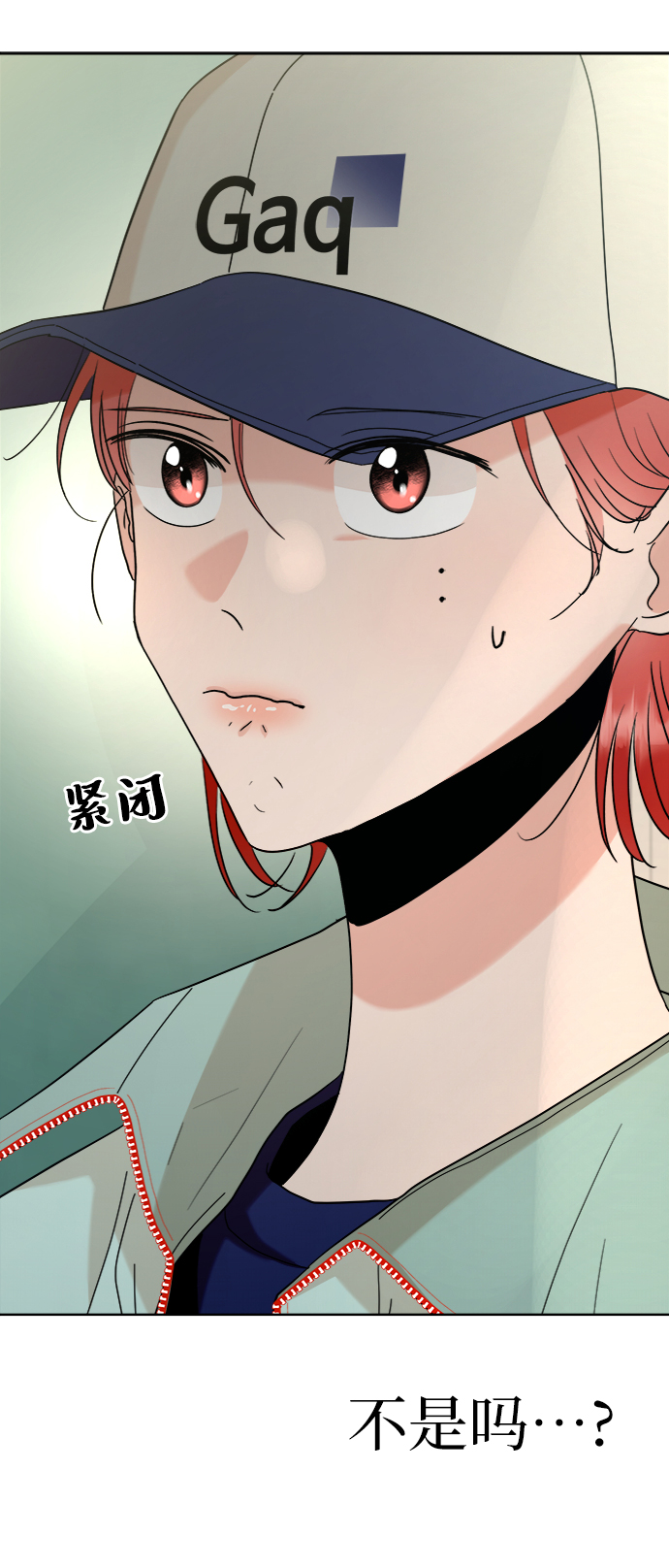 [第82话] 班级审判（完）61