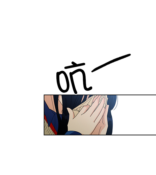 [第19话] 幸福班过去的1年23