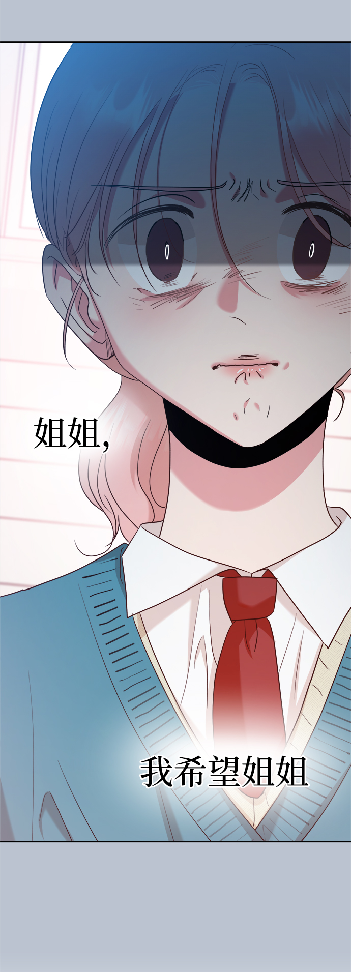 [第91话] 原因和结果86