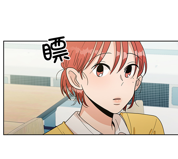 [第17话] 尖锐的圆68