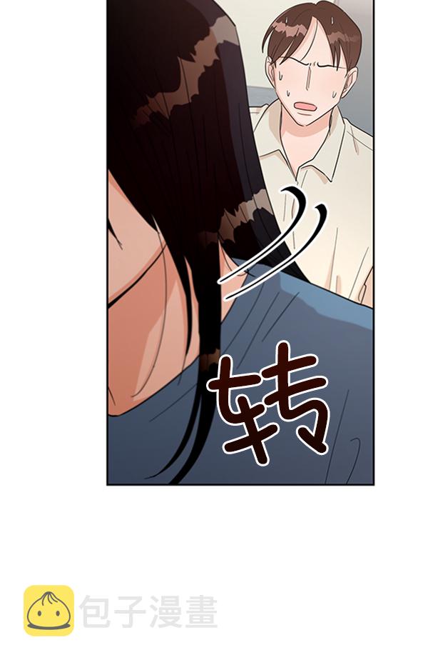 [第13话] 各自的定义（3）完11