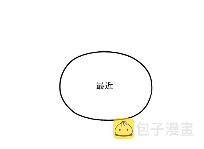 [第77话] 班级审判（1）38