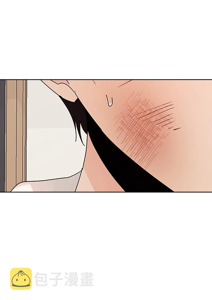 [第75话] 爱心节（5）114