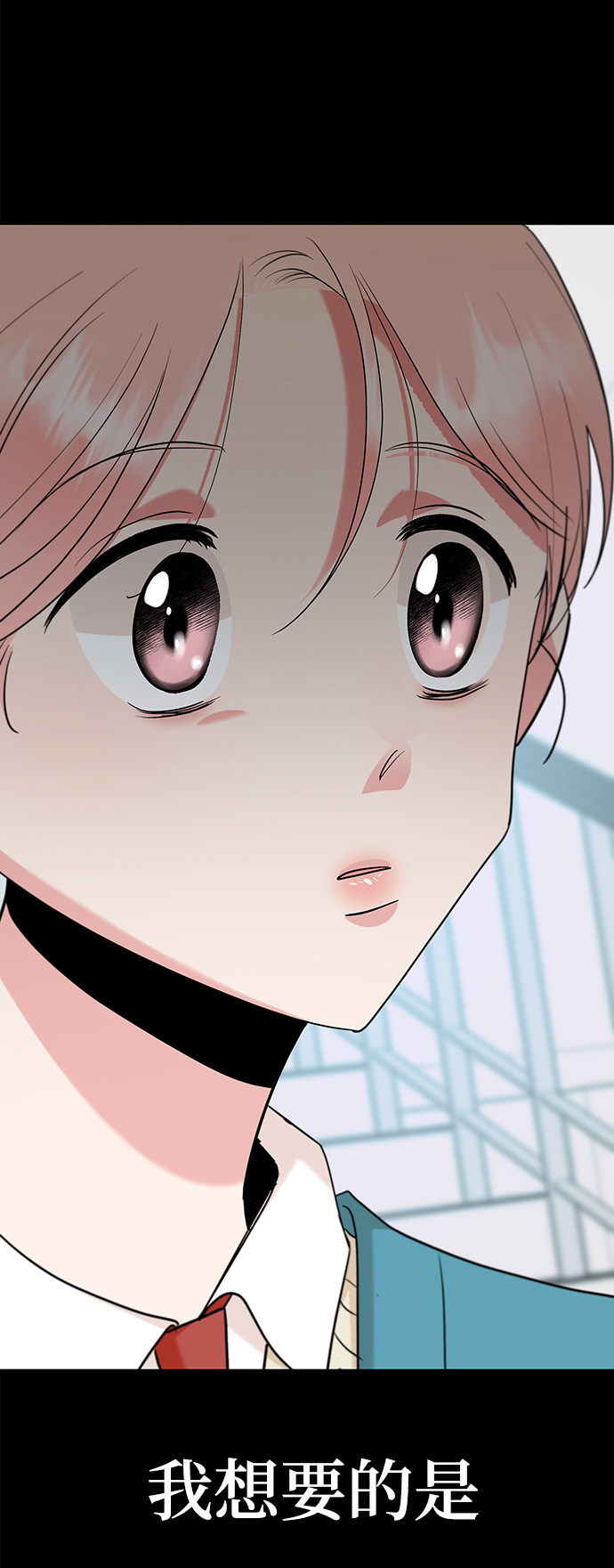 [第97话] 幸福班（2）82