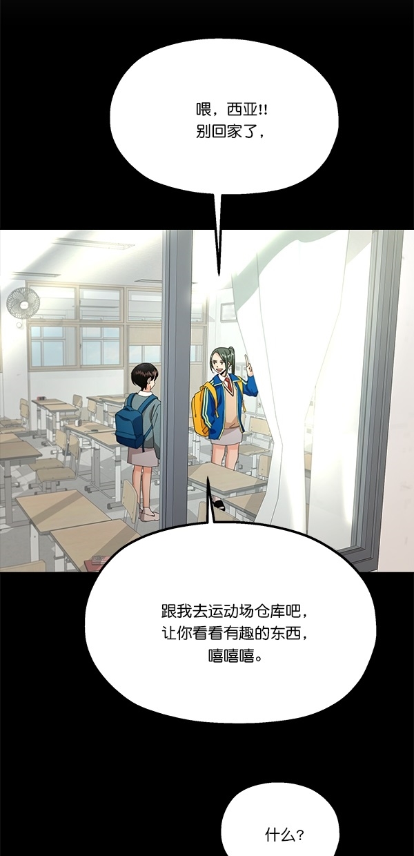 [第45话] 投票=？41