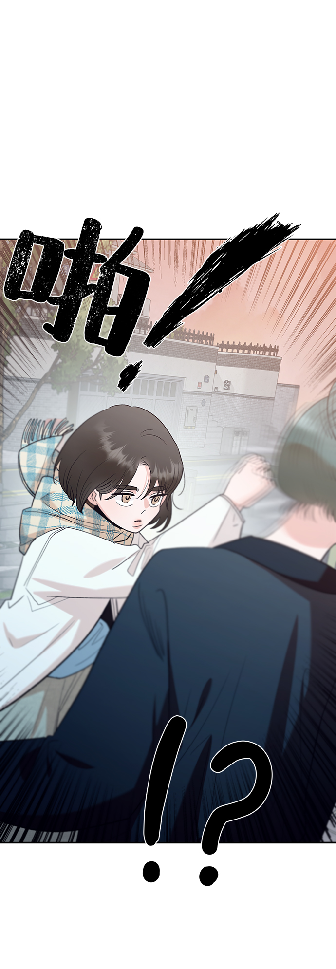 [第95话] 分裂23