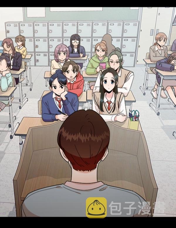[第21话] 谁是骗子？8