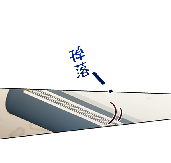 [第18话] 等级的意义9