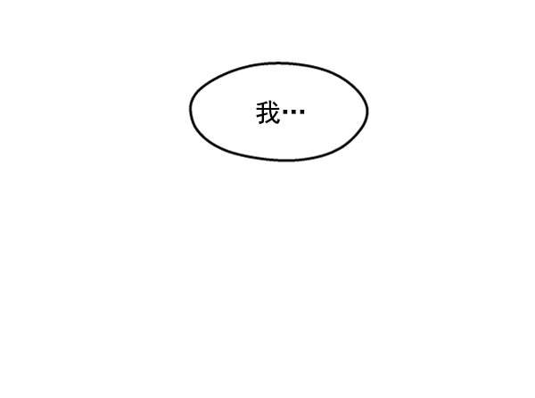 [第4话] 换票123