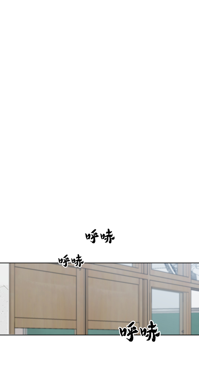 [第81话] 班级审判（5）37