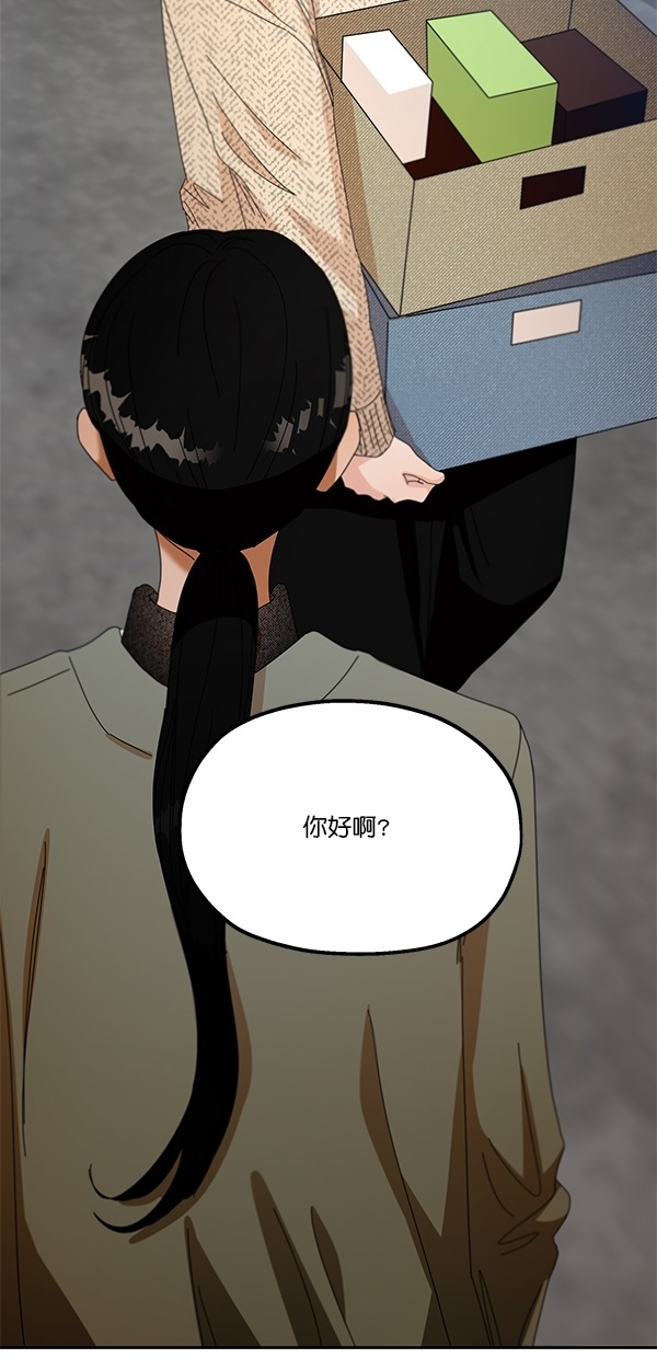 [第45话] 投票=？34