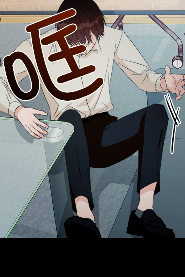 [第21话] 谁是骗子？39