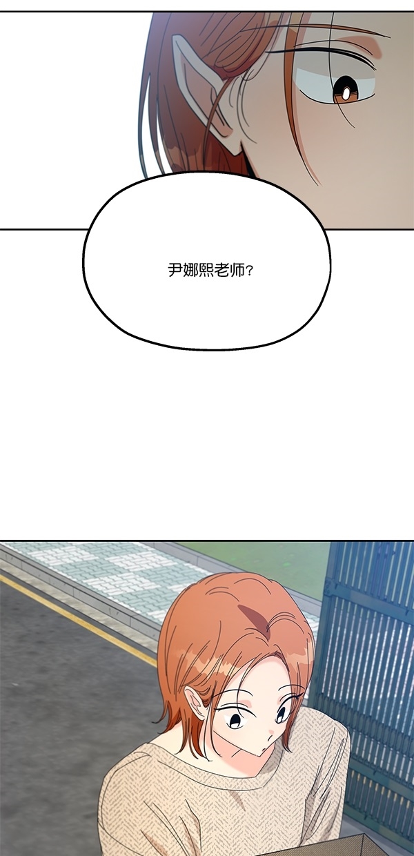 [第45话] 投票=？33